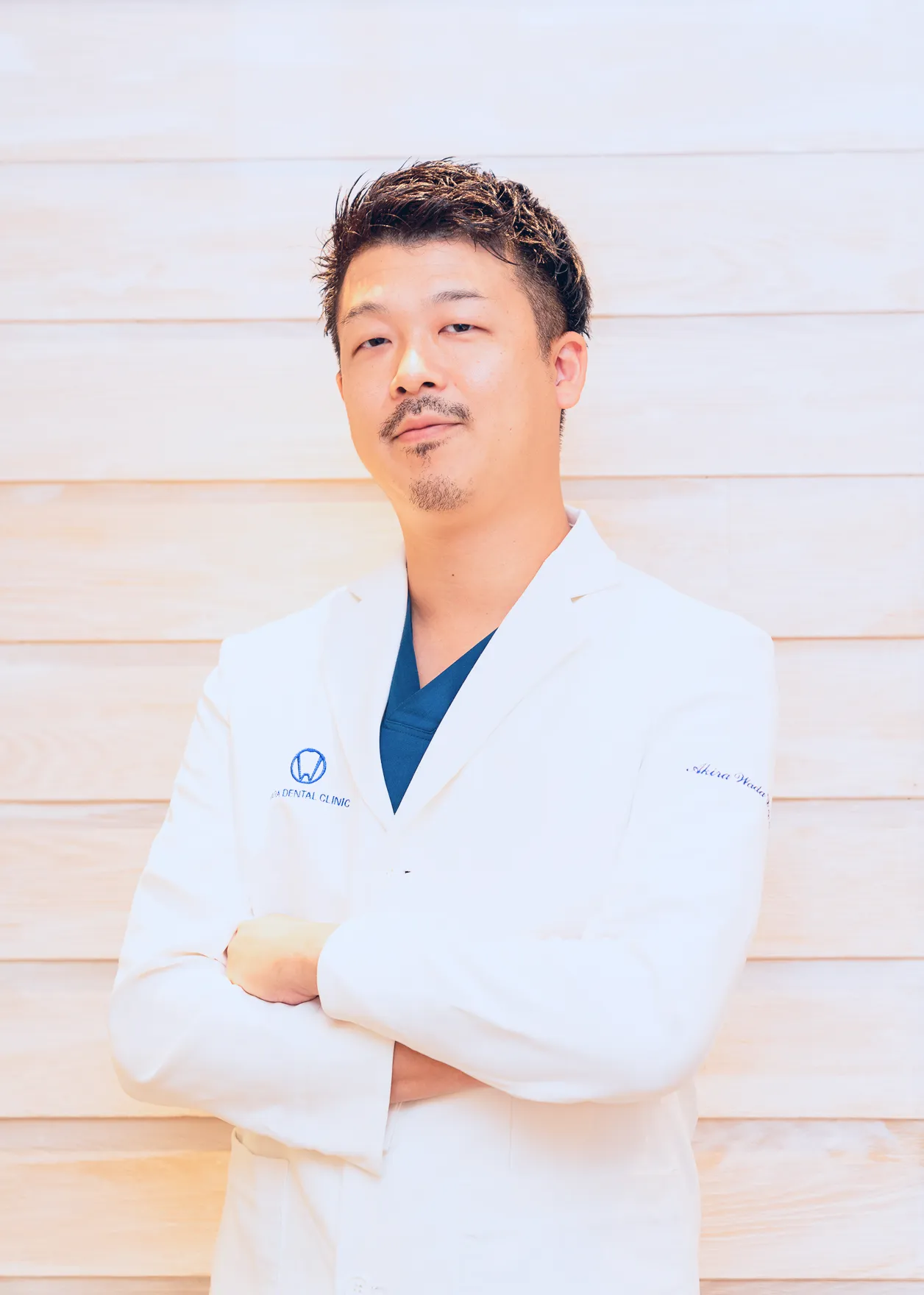 和田英一院長